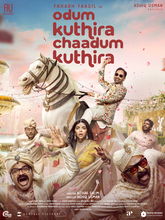 Odum Kuthira Chaadum Kuthira (2025) Tamil