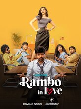 Rambo in Love (Season 1)