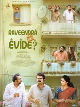 Raveendra Nee Evide? (2025) [Tamil + Telugu]
