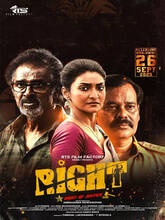 Right (2025) Tamil