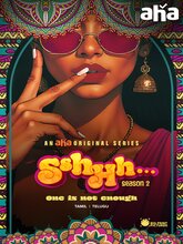 Sshhh (2025) Season 2