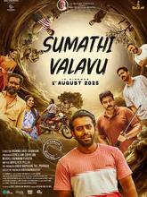 Sumathi Valavu (2025)