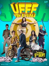 Ufff Yeh Siyapaa (2025) Hindi