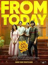 Bun Butter Jam (2025) Malayalam