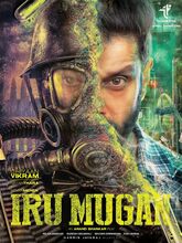 Iru Mugan (2016) Tamil