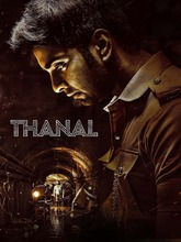 Thanal (2025) Hindi