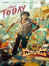 Dude (2025) Telugu