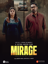 Mirage (2025) Kannada