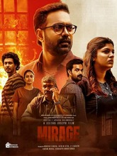 Mirage (2025) Telugu