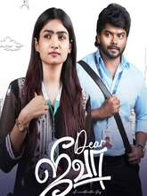 Dear Jeeva (2025) Tamil