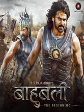 Baahubali (2015) Hindi