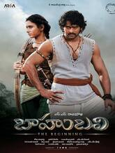 Baahubali (2015) Telugu