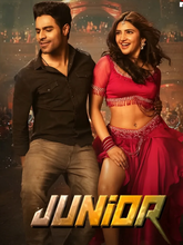 Junior (2025) Malayalam