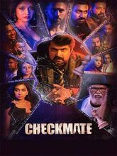 Checkmate (2025) Telugu