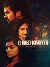 Checkmate (2025) Malayalam