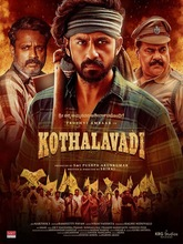 Kothalavadi (2025) Tamil