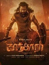 Kantara A Legend: Chapter 1 (2025) Tamil