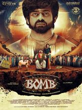 Bomb (2025) Tamil