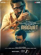 Bhagwat Chapter One: Raakshas (2025) Hindi