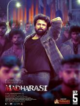 Madharasi (2025) Kannada