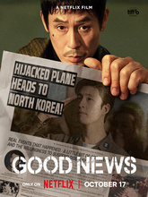 Good News (2025) [Tam + Tel + Hin + Eng]