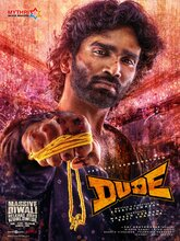 Dude (2025) Hindi