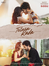 Telusu Kada (2025) [Mal + Hin + Kan]