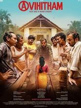 Avihitham (2025) [Tel + Hin + Kan]