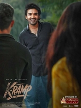 K-Ramp (2025) Telugu