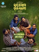 Mrudhu Bhave Dhruda Kruthye (2024) Malayalam