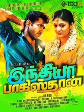 India Pakistan (2015) Tamil