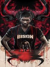 Bison (2025) Kannada