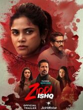 Ziddi Ishq (2025) S01 EP (01-07) [Tam + Tel + Hin + Mal + Kan]