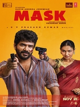 Mask (2025) Tamil