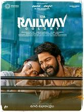 12A Railway Colony (2025) Telugu