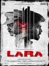 Lara (2025) Malayalam