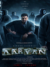 Aaryan (2025) Tamil
