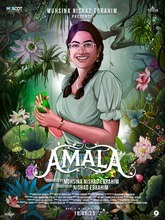 Amala (2023) Tamil