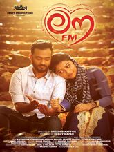 Love FM (2025) Malayalam