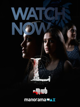 L (2025) Malayalam