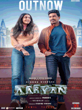 Aaryan (2025) Telugu