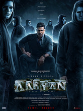 Aaryan (2025) Tamil