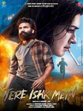 Tere Ishk Mein (2025) Hindi