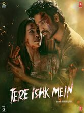 Tere Ishk Mein (2025) Tamil