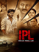 IPL (2025) Tamil