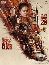 Revolver Rita (2025) Telugu