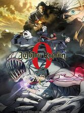 Jujutsu Kaisen Zero (2021) [Tam + Tel + Hin + Jap + Eng]