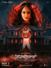 Jatadhara (2025) Hindi