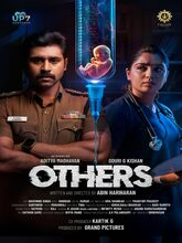 Others (2025) Tamil