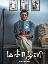 Magamuni (2019) Tamil